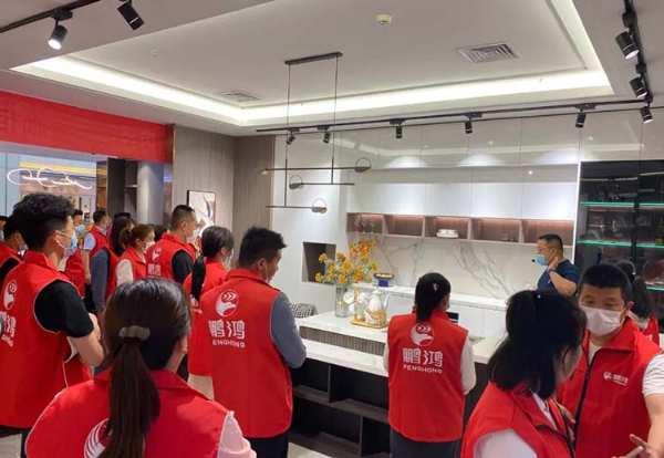 新店速递 | 鹏鸿We+体验馆亮相烟台，定制生活美学
