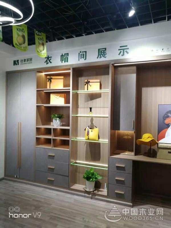 再添新店！贵州省铜仁市壮象家居金滩店盛大开业