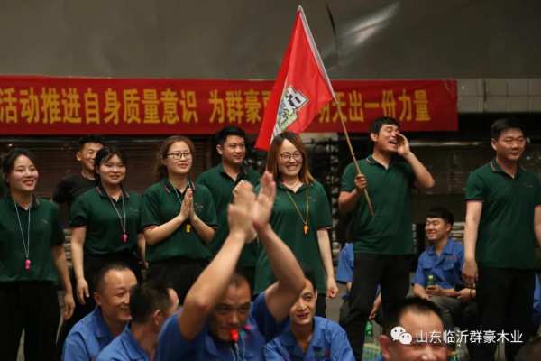群豪木业丨打出提升质量“重拳”，全力捍卫质量尊严