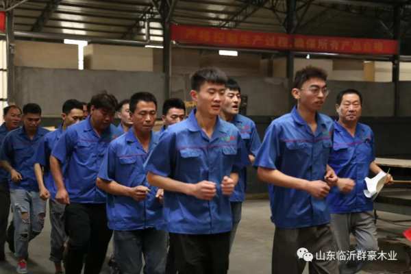 群豪木业丨打出提升质量“重拳”，全力捍卫质量尊严