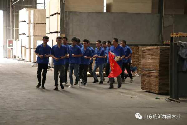 群豪木业丨打出提升质量“重拳”，全力捍卫质量尊严