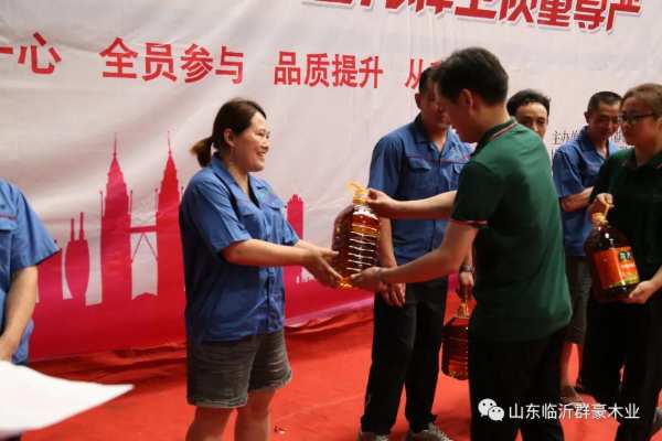 群豪木业丨打出提升质量“重拳”，全力捍卫质量尊严