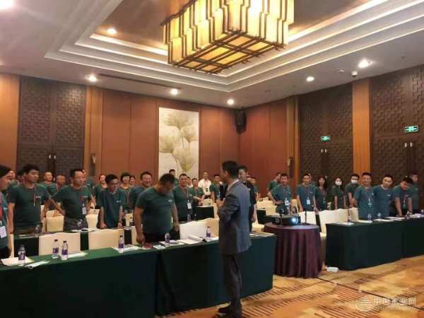 做时代的大商——金利源千万级核心标杆建设励志大会圆满落幕
