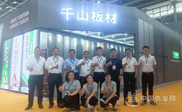 第六届北方整装定制展华丽开幕，千山板材天道酬勤再创辉煌！