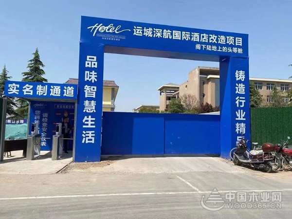 安全环保双保险！千山阻燃板助推品质工程建设！