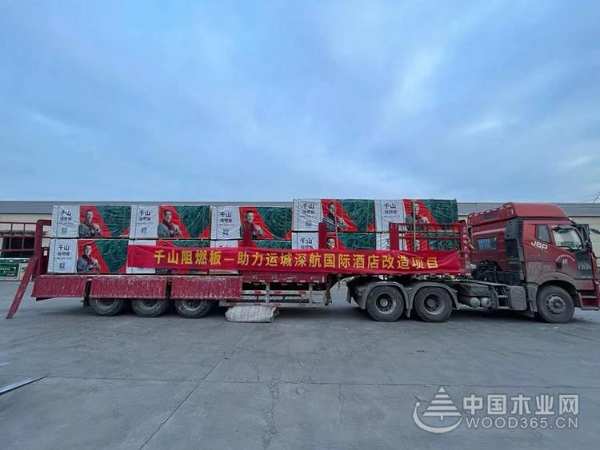 安全环保双保险！千山阻燃板助推品质工程建设！