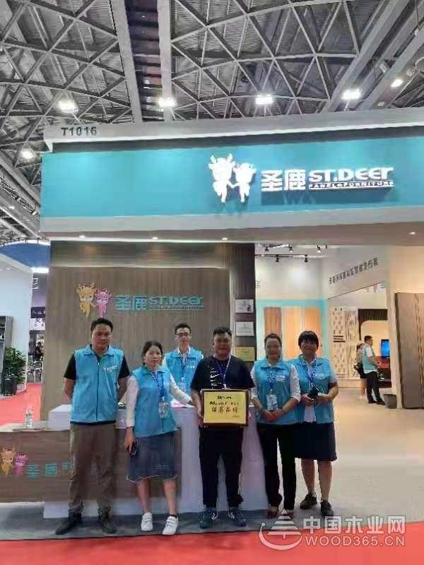 谋新篇，布新局！圣鹿广西三会连开，惊喜连连！
