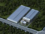 发展更上一层楼 广西中林装饰材料集团有限公司开启新征程