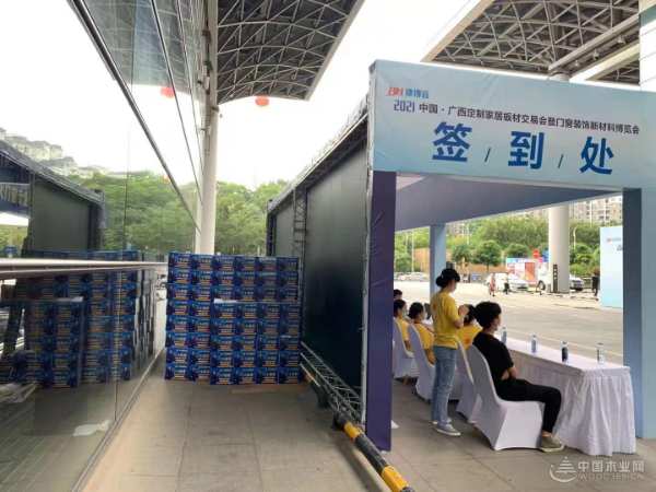 小摇篮实力护航定制板材交易会   520广西南宁不见不散！