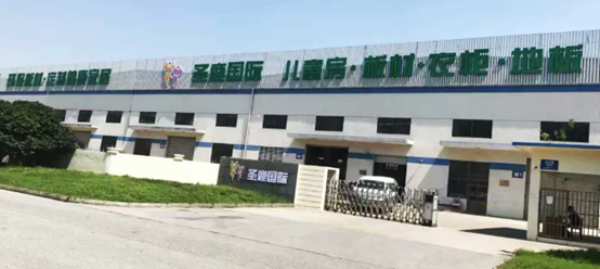 硬核预告 圣鹿国际整装新品将亮相广西建博会