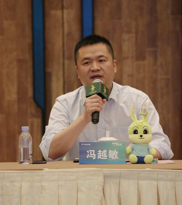 数智聚势，赋能终端—2021兔宝宝电商新零售研商会