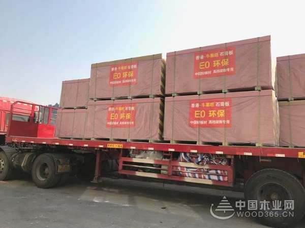 牛莱旺副董事长陈明强：好产品是卖出来的！
