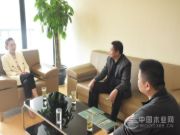 牛莱旺副董事长陈明强：好产品是卖出来的！