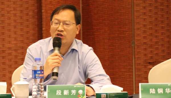 标准新升级丨千年舟集团举办《定向刨花板》国家标准研讨会
