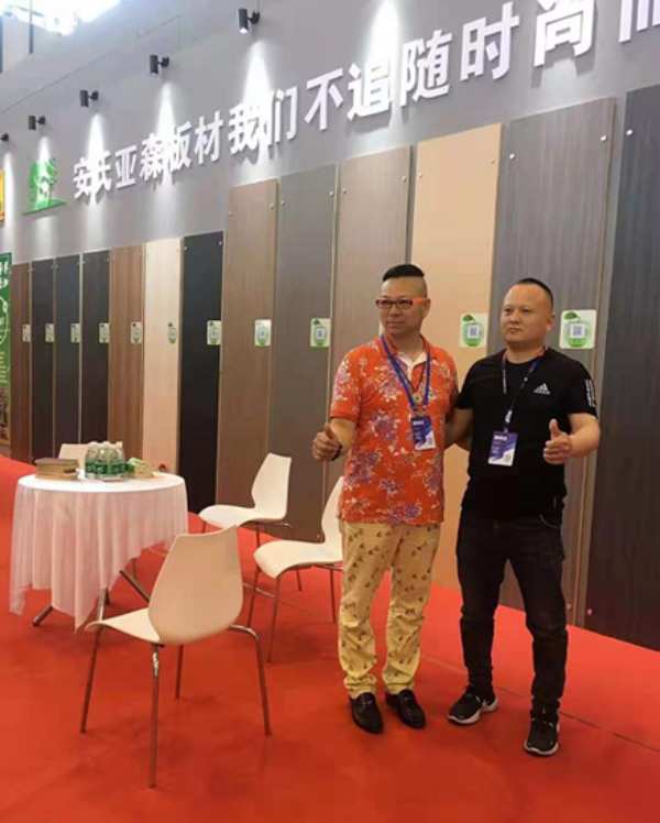 魅力尽显 安氏亚森惊艳亮相第五届全屋定制博览会