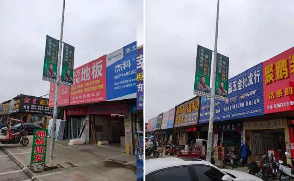 加码品牌建设 千山板材湖北与山东线下广告开启霸屏模式