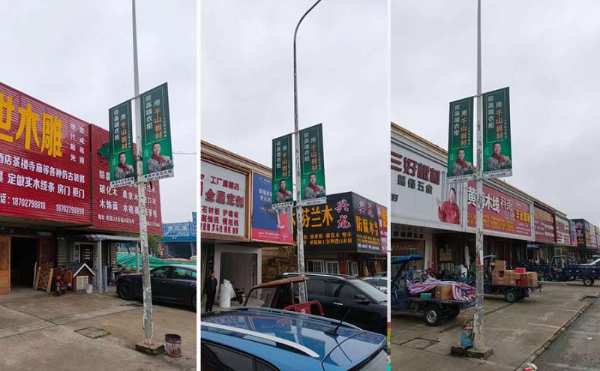 加码品牌建设 千山板材湖北与山东线下广告开启霸屏模式