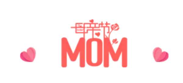母亲节特辑|从这一步开始，给她“家”倍宠爱