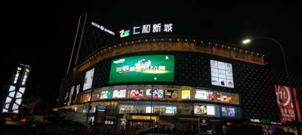 2021易起携手，财富与共，兔宝宝易装点亮全国十二城，燃爆整个五月