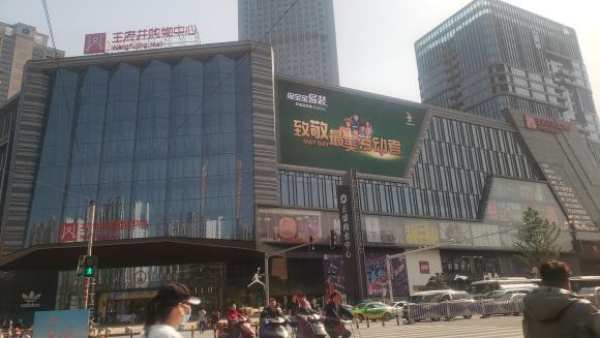 2021易起携手，财富与共，兔宝宝易装点亮全国十二城，燃爆整个五月