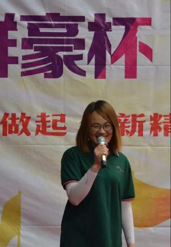 庆五一丨群豪杯·演讲比赛