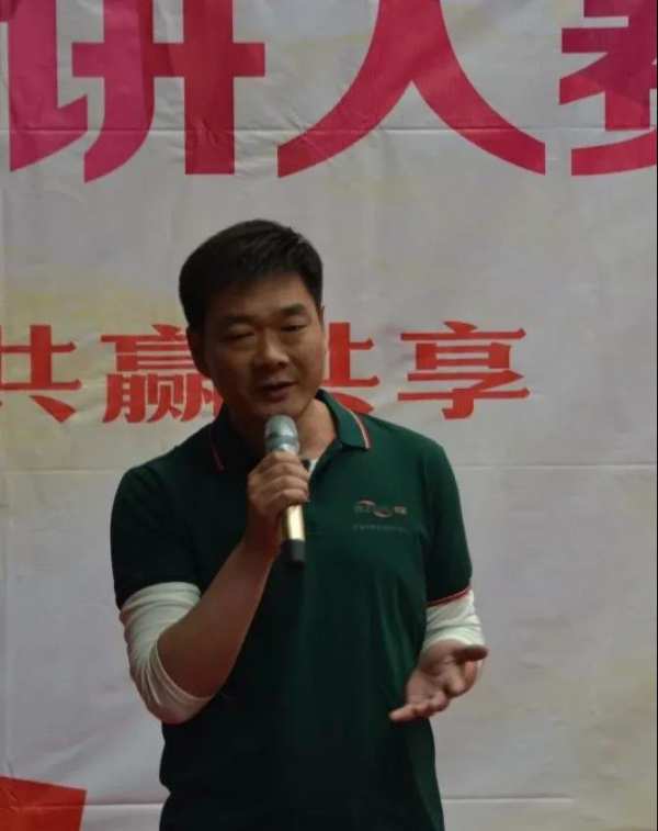 庆五一丨群豪杯·演讲比赛