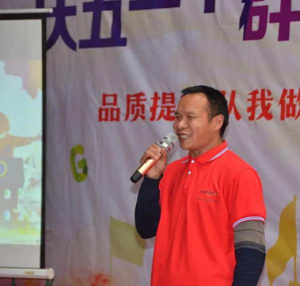 庆五一丨群豪杯·演讲比赛