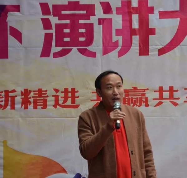 庆五一丨群豪杯·演讲比赛