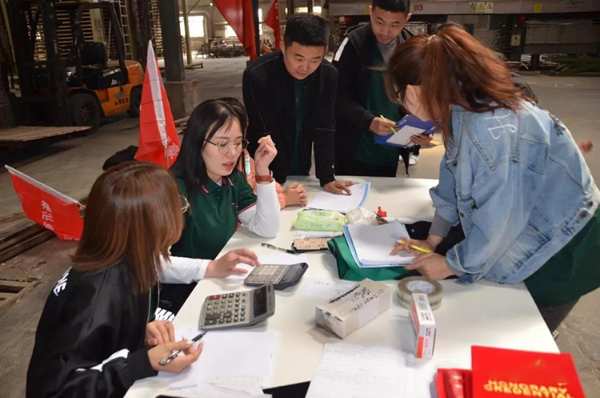 庆五一丨群豪杯·演讲比赛
