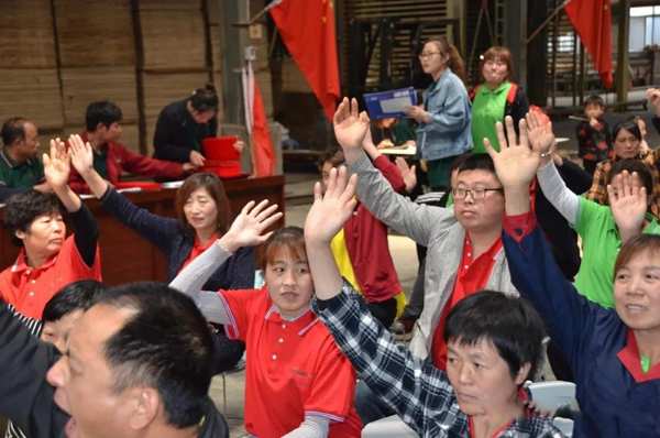 庆五一丨群豪杯·演讲比赛