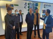 自治区人大领导到壮象调研