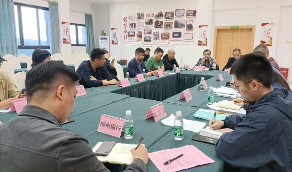 柳州市工商联领导一行莅临鹏森缘产业园调研指导工作