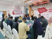 柳州市工商联领导一行莅临鹏森缘产业园调研指导工作