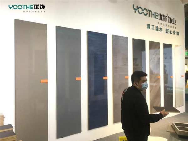 “优饰”惊艳亮相临沂全屋定制展
