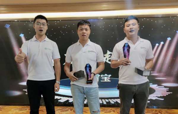 新起点 · 新征程丨雪宝品牌泉州地区经销商年会圆满举办