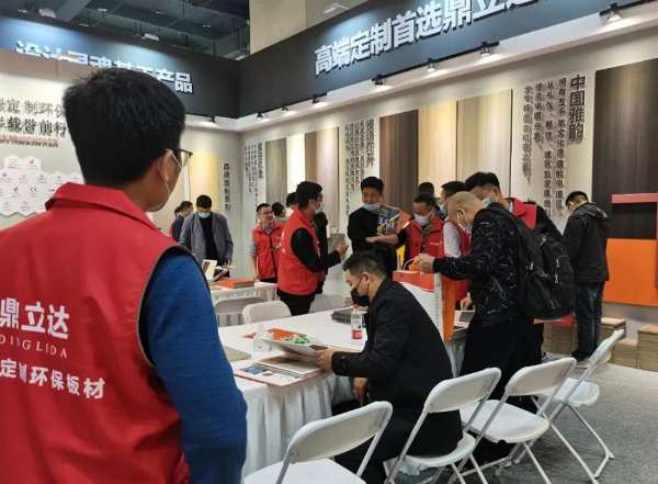 签约不断、火爆全场||鼎立达中国（临沂）全屋定制精品展览会完美收官！