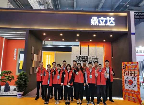 签约不断、火爆全场||鼎立达中国（临沂）全屋定制精品展览会完美收官！