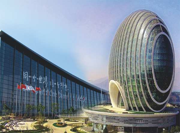 兔宝宝健康家居健康住计划-净氧空间服务——郑州站