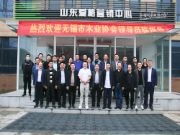 无锡整木家居专委会暨木业协会莅临山东爱格参观指导