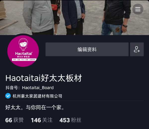 品牌流量太好，山寨频频出现，不要慌！
