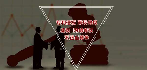 品牌流量太好，山寨频频出现，不要慌！