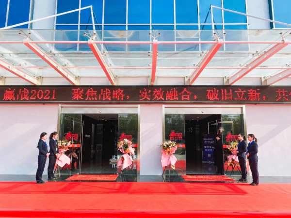现场直签81城！福庆定制家新模式发布会圆满落幕！