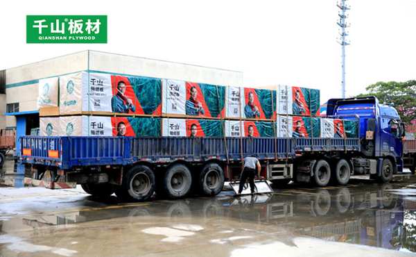 板材十大品牌介绍阻燃板用途