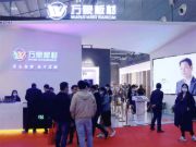 2021长沙建博会圆满落幕，万象品牌魅力尽显！