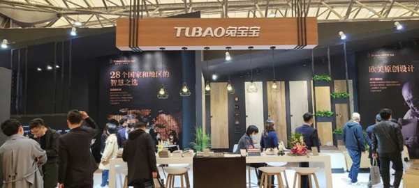 兔宝宝携新品惊艳亮相上海国际地材展
