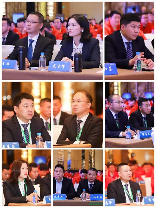 赋能终端，赢战2021 | 新战略•新技术•新产品 战略发布