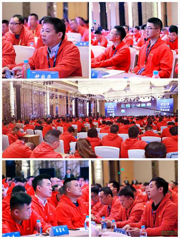 赋能终端，赢战2021 | 新战略•新技术•新产品 战略发布