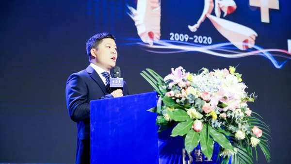 赋能终端，赢战2021 | 新战略•新技术•新产品 战略发布