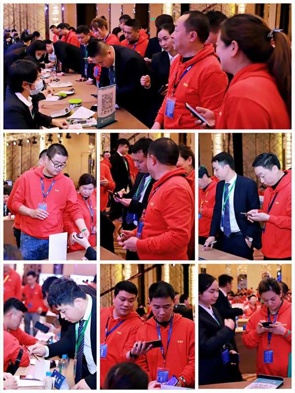 赋能终端，赢战2021 | 新战略•新技术•新产品 战略发布