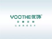 优饰全屋定制案例分享